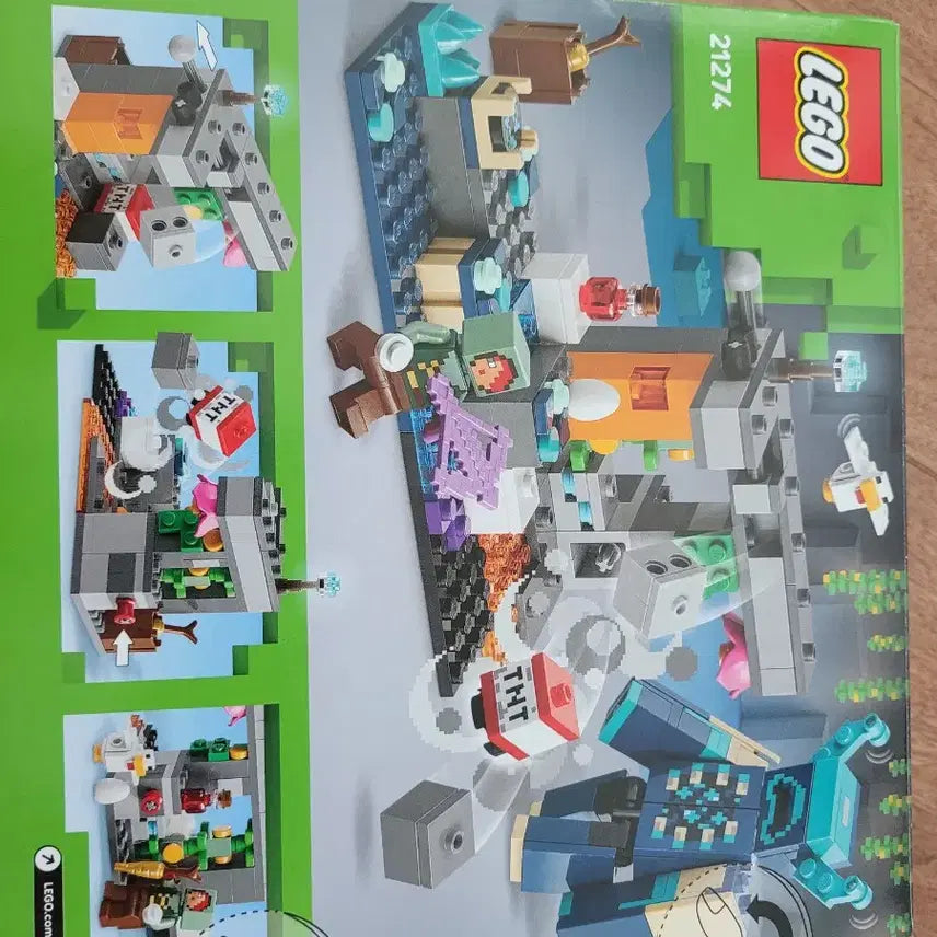 [BUNJANG] LEGO Minecraft 21274 Unsealed / 레고 마인크래프트 21274 미개봉