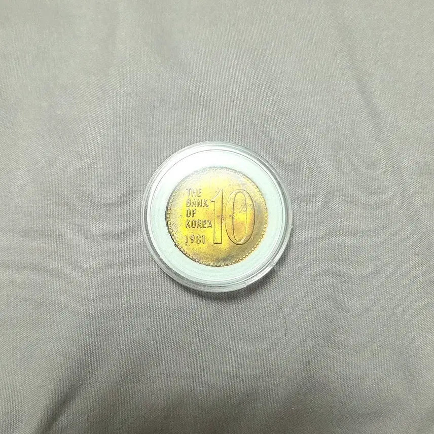 [BUNJANG] 1981 Korea Bank 10 Won Coin (Unused) / <대특년도><미사용> 1981년 한국은행 10원 주화