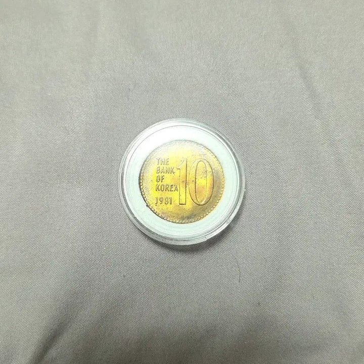 [BUNJANG] 1981 Korea Bank 10 Won Coin (Unused) / <대특년도><미사용> 1981년 한국은행 10원 주화