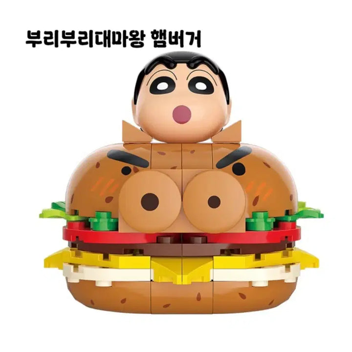 [BUNJANG] Balody Crayon Shin-chan Snack Series Burger Building Blocks / BALODY 짱구 간식 시리즈 부리부리 햄버거 레고 블럭