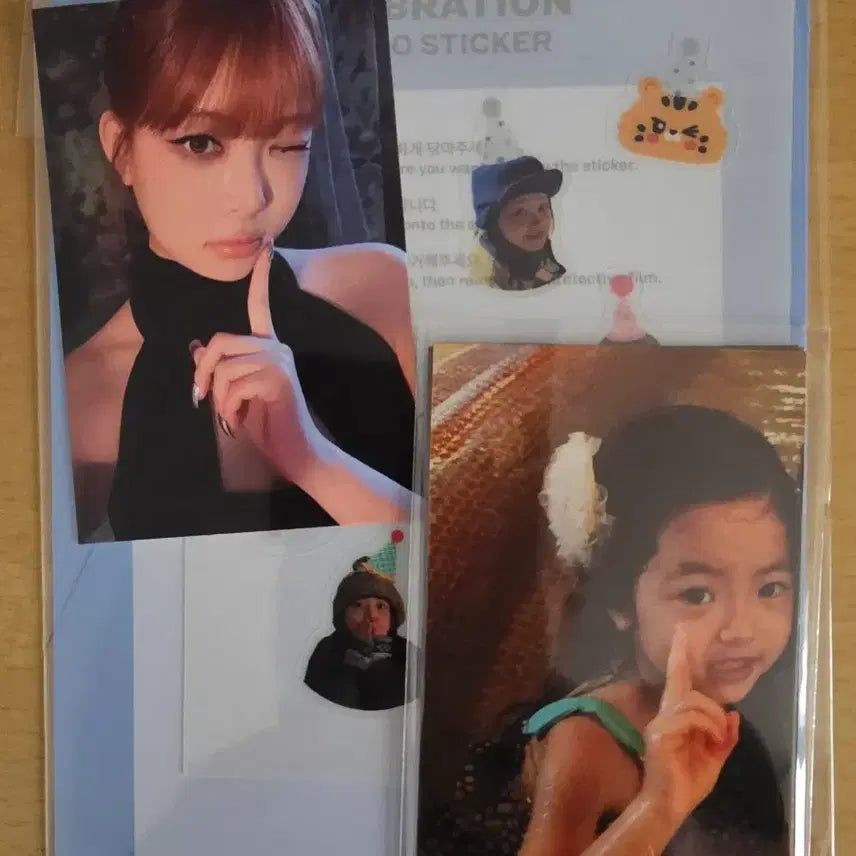 [BUNJANG] LE SSERAFIM CELEBRATION 2nd Week Studio Photocard Eunchae / 르세라핌 CELEBRATION 2주차 공방 포카 은채