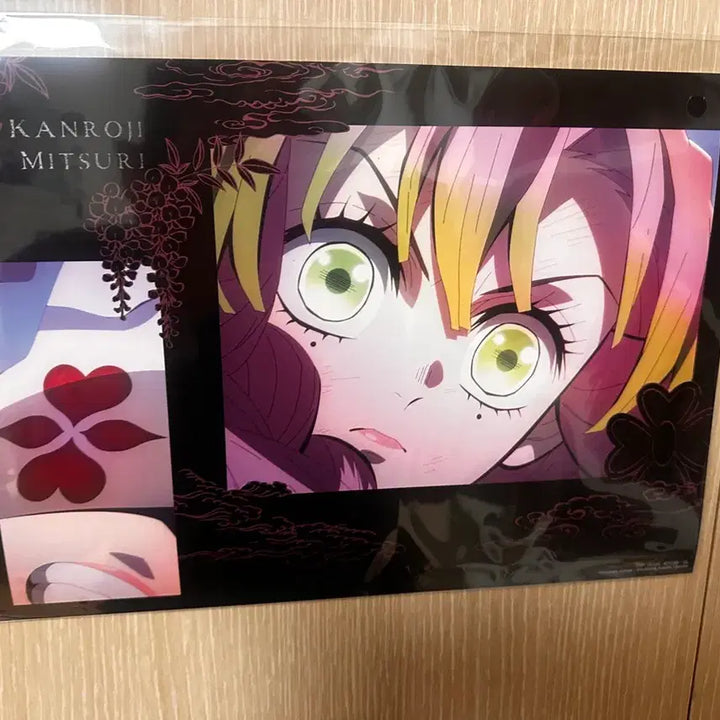 [BUNJANG] Demon Slayer Mitsuri Bundle Set / 귀멸의 칼날 미츠리 일괄