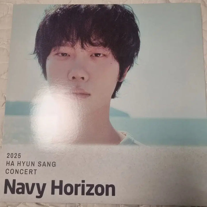 [BUNJANG] Ha Hyunsang NAVY HORIZON Photo Package / 하현상 네이비 호라이즌 포토패키지