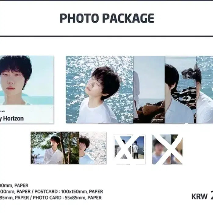 [BUNJANG] Ha Hyunsang NAVY HORIZON Photo Package / 하현상 네이비 호라이즌 포토패키지