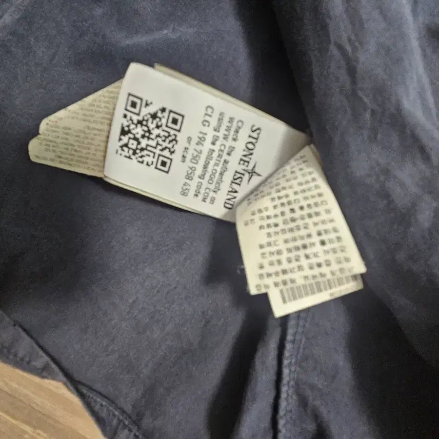 [BUNJANG] Stone Island Blue Blouson Jacket - Men&