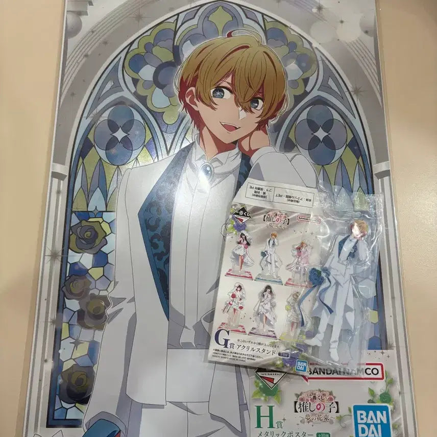 [BUNJANG] Oshi no Ko Aqua Acrylic Stand + Poster Set / 최애의아이 아쿠이 아크릴스탠드+포스터 세트