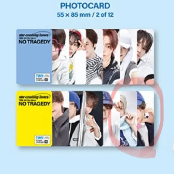 [BUNJANG] TWS Shinyoung NO TRAGEDY Photocard / 투어스 TWS 경민 NO TRAGEDY 포카 양도
