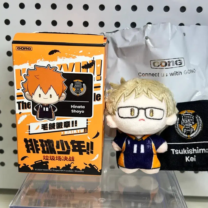 [BUNJANG] Haikyu!! The Strongest Battle Popmart Name Tag Badge Tsukishima (Plush) / 하이큐 쓰결전 팝마트 명찰 뱃지 츠키시마 누이