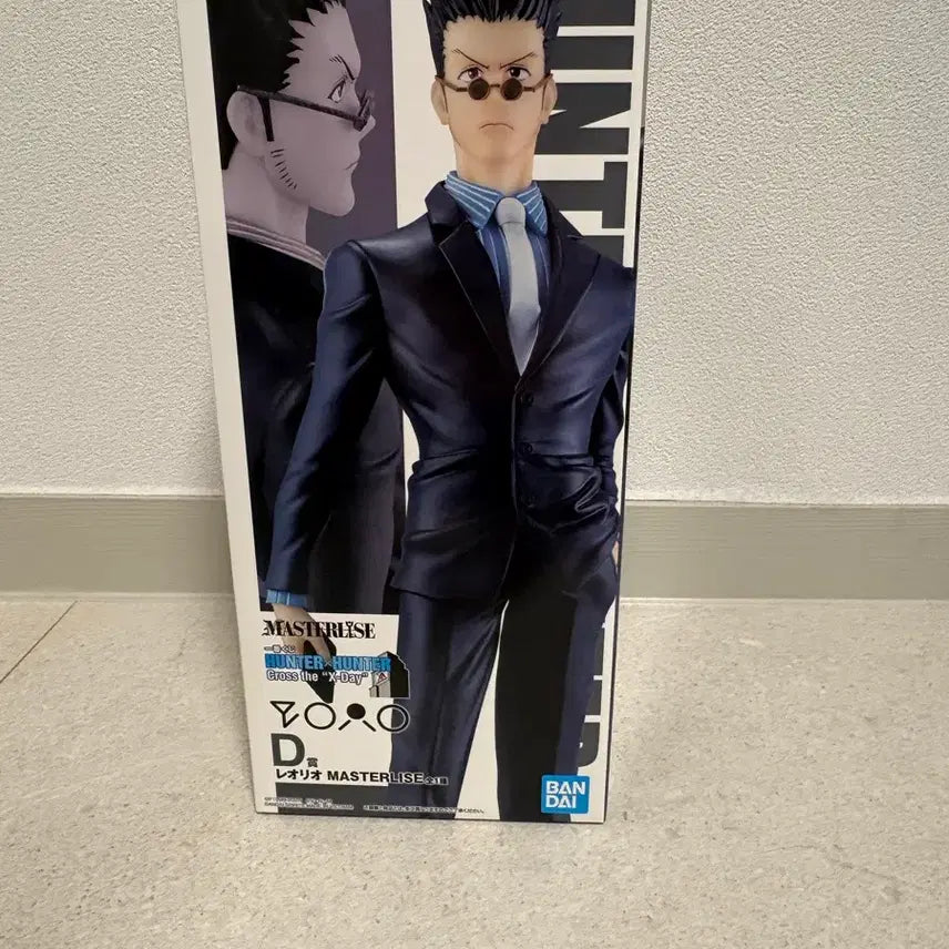 [BUNJANG] Hunter x Hunter Leorio Figure (Ichiban Kuji) - Sealed / 헌터헌터 제일복권 레오리오 피규어 미개봉