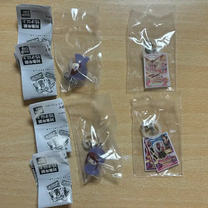 [BUNJANG] Aikatsu! Ran Ichijou Figure Keychain Card (Sealed) / 아이엠스타 란 보라이치고라임이메지루시가챠피규어키링카드