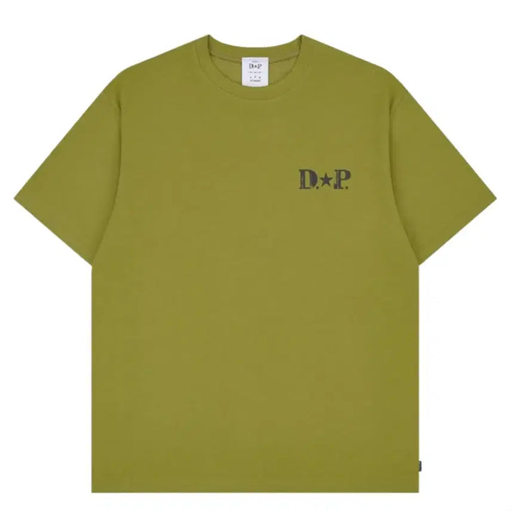 [BUNJANG] Iab Studio Line Logo Short Sleeve T-Shirt / 아이앱 라인로고 반팔 M