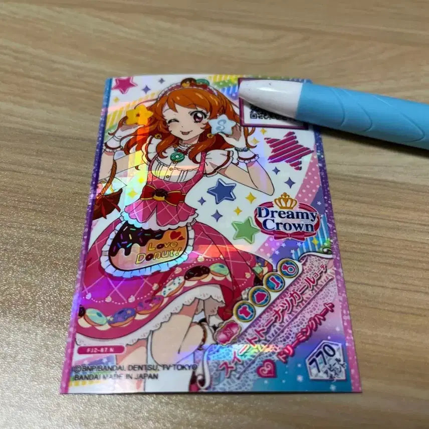 [BUNJANG] Aikatsu Akari Donut Girl Full Coordinate Card Figure / 아이카츠 아카리 도넛걸 풀코디 카드 피규어 이치고