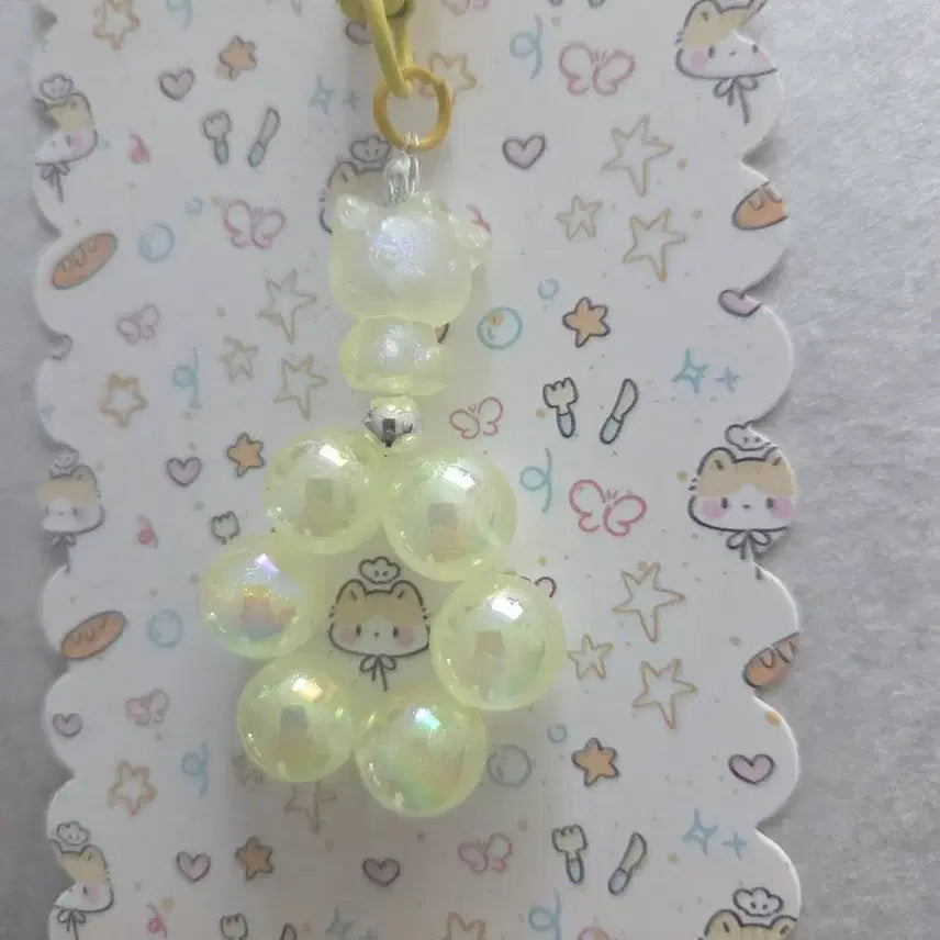 [BUNJANG] Handmade Kitty Keychain / 핸드메이드 키티키링
