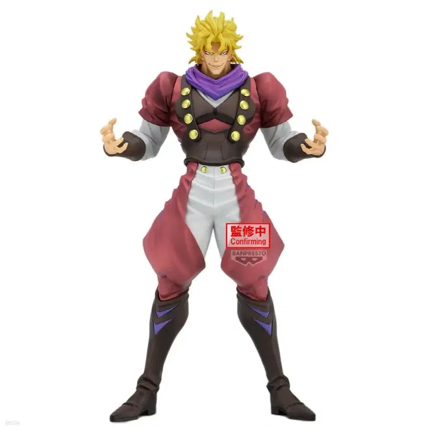 [BUNJANG] Banpresto Dio Brando JoJo&