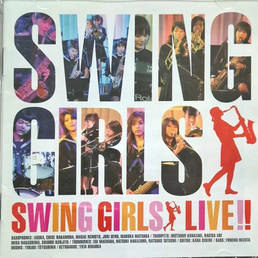 [BUNJANG] Swing Girls Live Album OST / 영화 스윙걸즈 라이브 앨범 OST 희귀