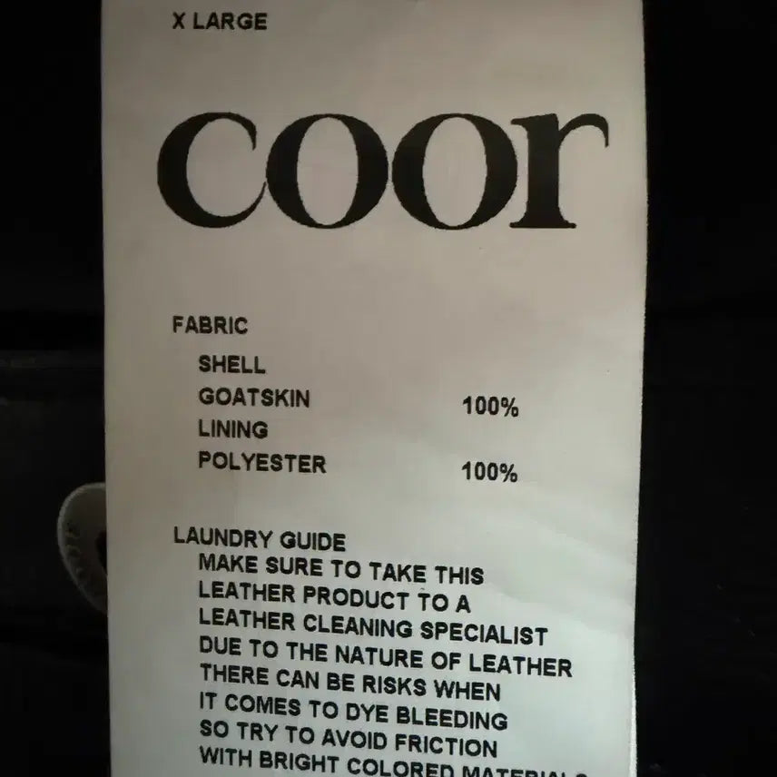 [BUNJANG] coor Goat Skin Pocket Trucker Jacket / 쿠어 coor 고트 스킨 포켓 트러커 자켓