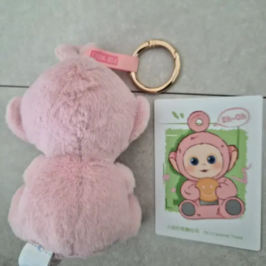 [BUNJANG] Teletubbies Tinky Winky Doll Pink Keychain New / 텔레토비 뚜비 인형 핑크 키링 새상품