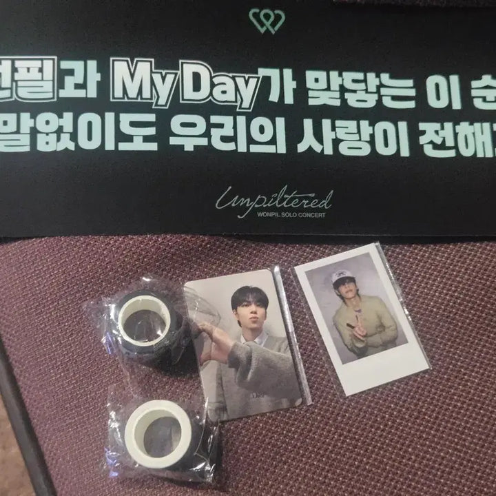 [BUNJANG] DAY6 Wonpil Solo Concert Mid-Con Entry Kit, Slogan, and Confetti Bundle / 원필 솔콘 중콘 ((입장키트+슬로건+네잎컨페티))