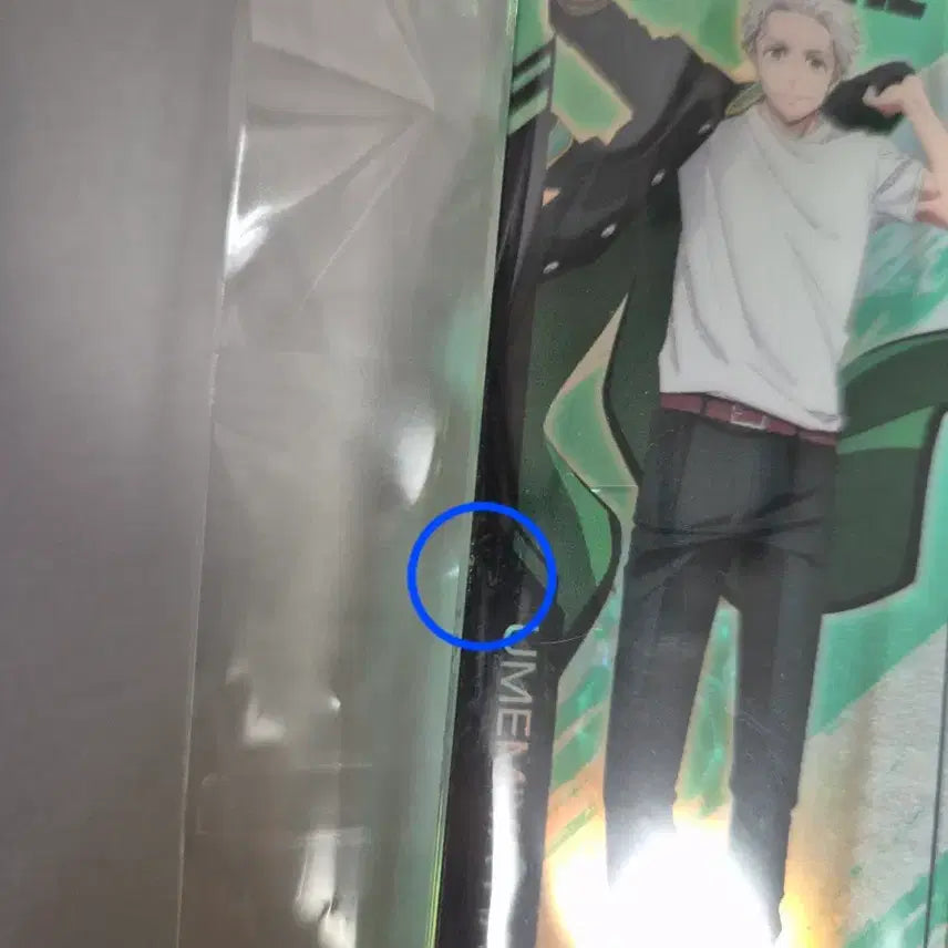 [BUNJANG] Wind Breaker Umemiya Hajime Acrylic Badge / 윈브레 우메미야 하지메 아크릴 사각뱃지 윈드브레이커 팝퍼블