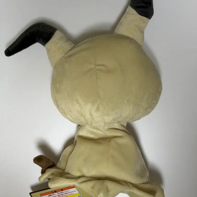 [SOLD OUT] 이치방쿠지 A상 따라큐 탈 인형 + 손수건 및 파우치