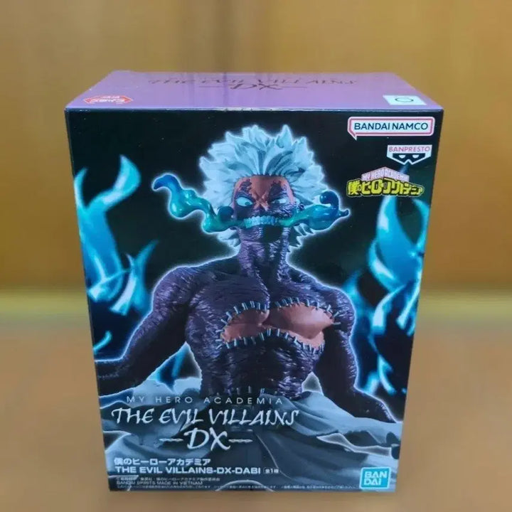 [BUNJANG] Banpresto My Hero Academia Dabi DX Figure / 반프레스토 나의 히어로 아카데미아 다비 DX 피규어