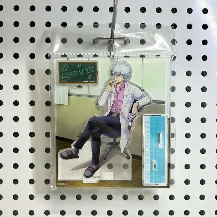 [BUNJANG] Gintama Shinpachi Lunchtime Acrylic Stand / 은혼 삼젯 긴파치 점심시간 아크릴스탠드