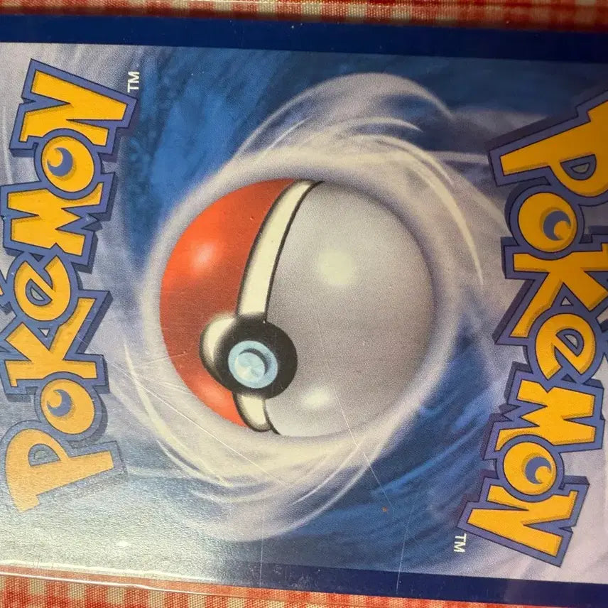 [BUNJANG] Pokemon Buffron SAR Special Edition Trading Card / 포켓몬 카드 버프론 특일