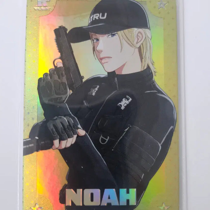 [BUNJANG] PLAVE Caligo Pt.2 ID PASS Noah StarryShard Photocard / 플레이브 칼리고 pt.2 ID PASS 노아 스타샤드