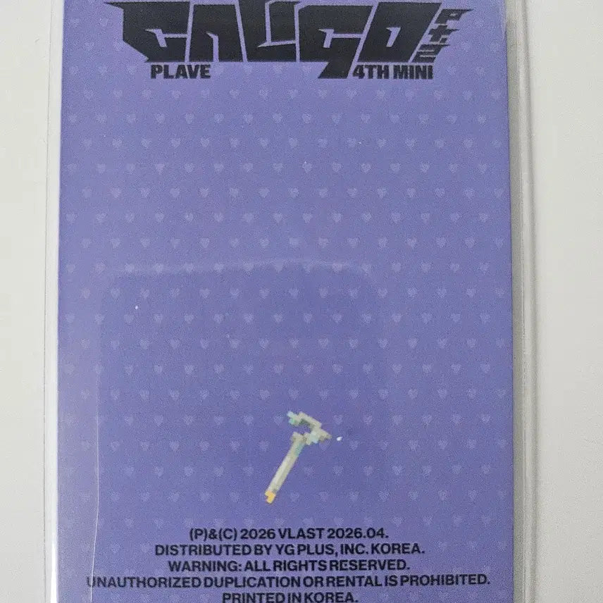 [BUNJANG] PLAVE Caligo Pt.2 Inventory Ver. Yejun Lenticular / 플레이브 칼리고 pt.2 인벤토리버전 예준 렌티큘러