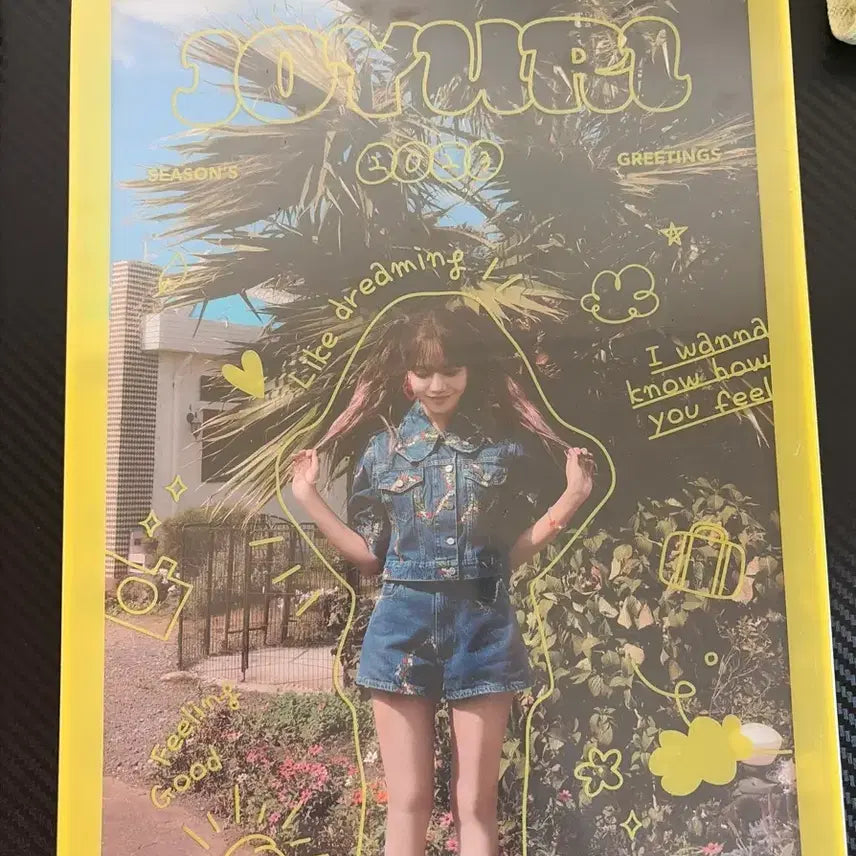[BUNJANG] Jo Yuri 2023 Season&