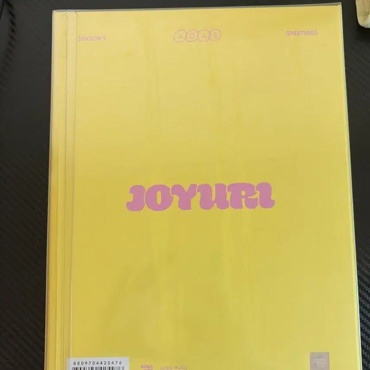 [BUNJANG] Jo Yuri 2023 Season&