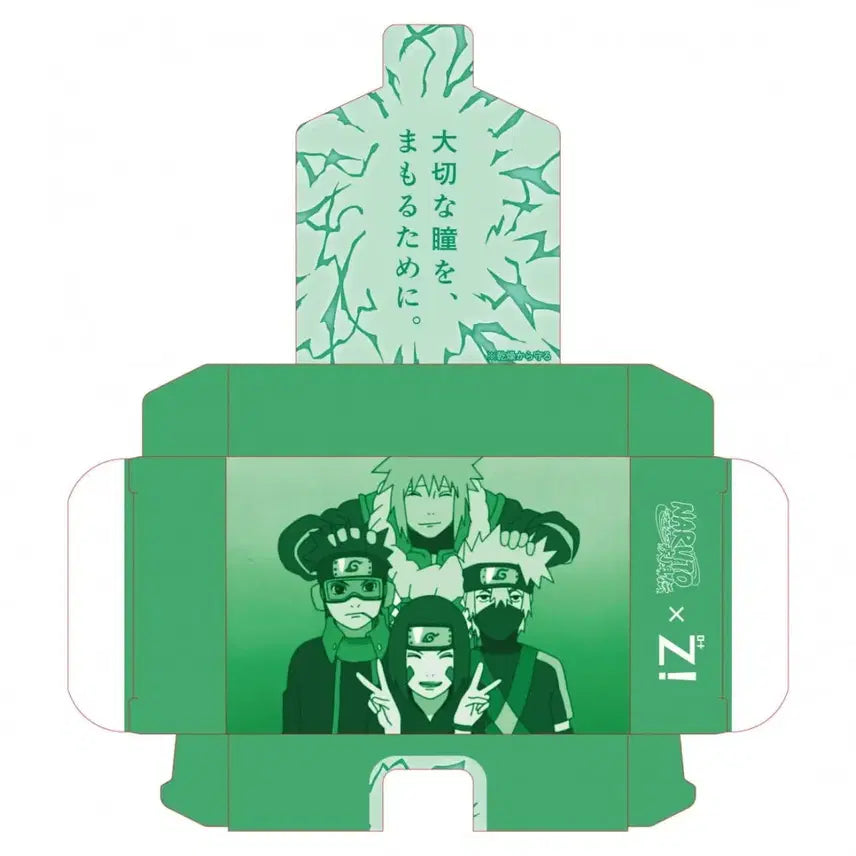 [BUNJANG] Naruto x RotoZ Collaboration Kakashi / 나루토 로토Z 콜라보 카카시