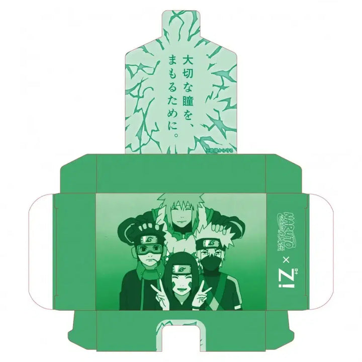 [BUNJANG] Naruto x RotoZ Collaboration Kakashi / 나루토 로토Z 콜라보 카카시