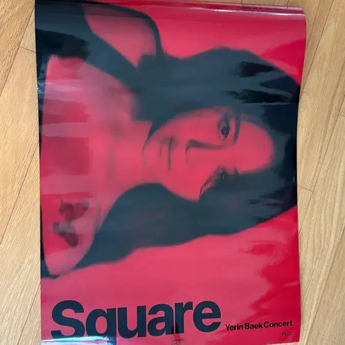 [BUNJANG] Yerin Baek Square Poster (Set of 3) / 백예린 스퀘어 포스터 새상품 (3입)