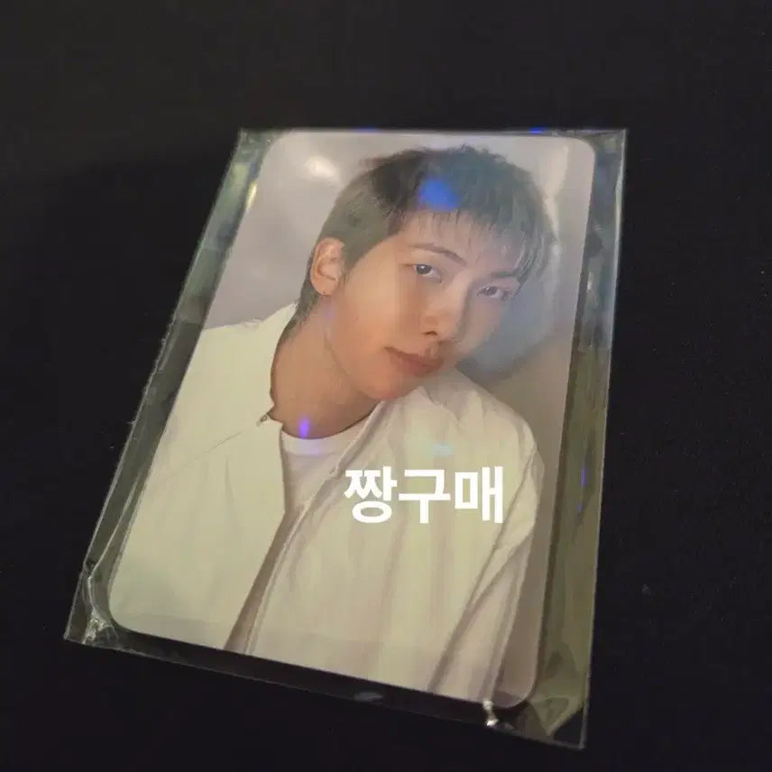 [SOLD OUT] Bts 아미존 포카 양도