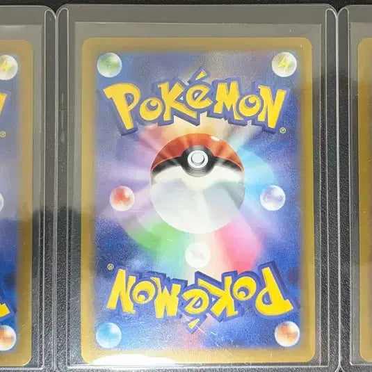 [BUNJANG] Pokemon Japanese Venusaur AR/Venusaur Grass AR/Venusaur SAR Set / [포켓몬카드 일판]이상해씨ar/이상해풀ar/이상해꽃sar 일판 세트