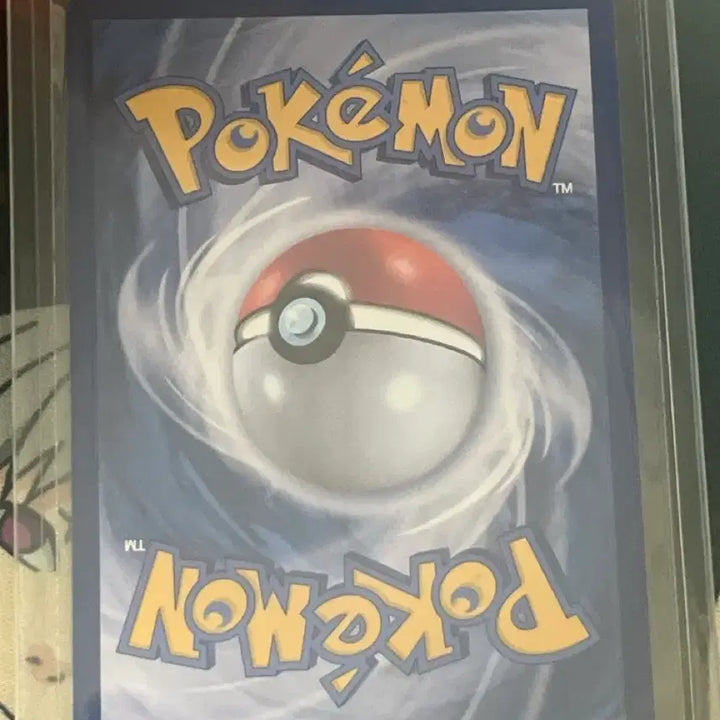 [BUNJANG] Pokemon Card Ninjask Spinner Chandelure SAR S-Class / 포켓몬카드 닌자스피너 치라치노 sar s급