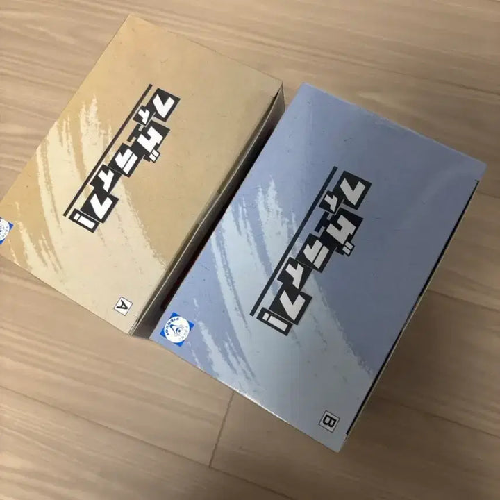 [BUNJANG] Naruto Hokage Rock Figures 2 Types Set (Sealed) / [미개봉] 나루토 호카게 바위 피규어 2종세트