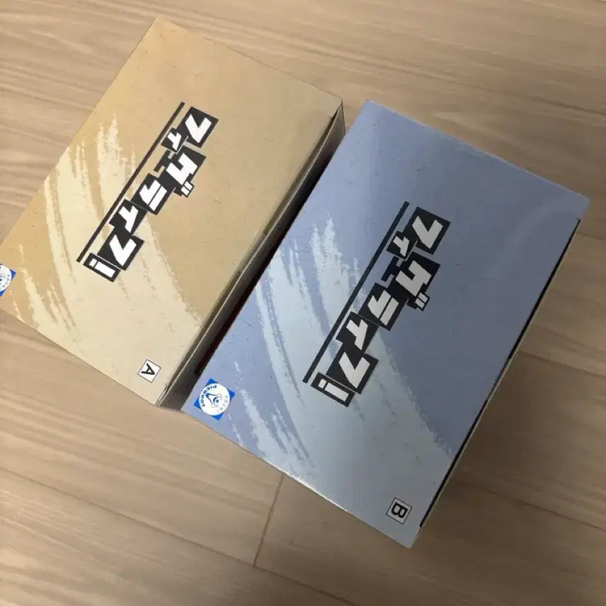 [BUNJANG] Naruto Hokage Rock Figures 2 Types Set (Sealed) / [미개봉] 나루토 호카게 바위 피규어 2종세트