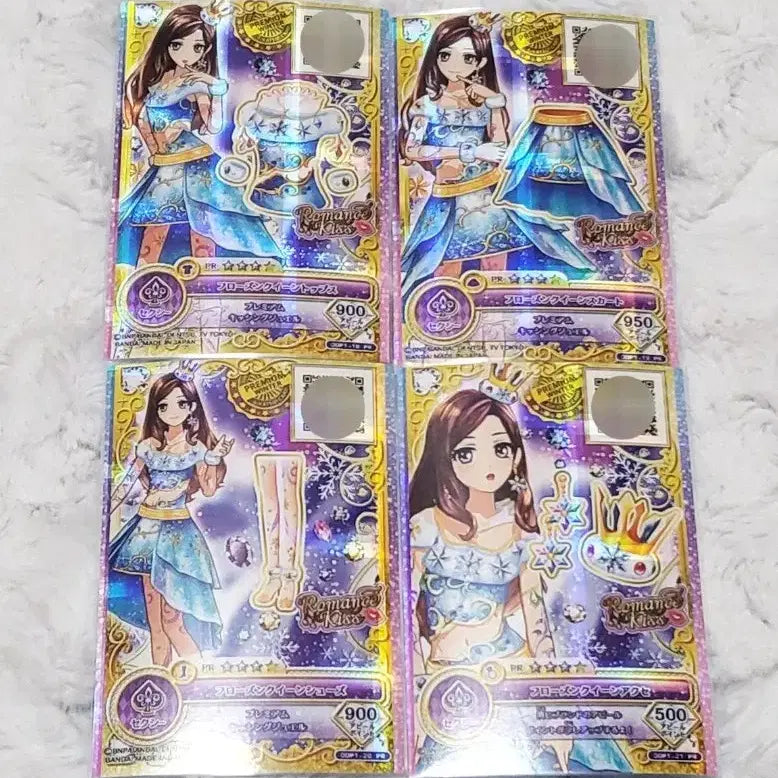 [BUNJANG] Aikatsu Stars Kasumi Ozora Frozen Queen Card Bundle Set / 아이카츠 스타즈 카스미 오조라 프레 일판 일괄 프로즌퀸 카드