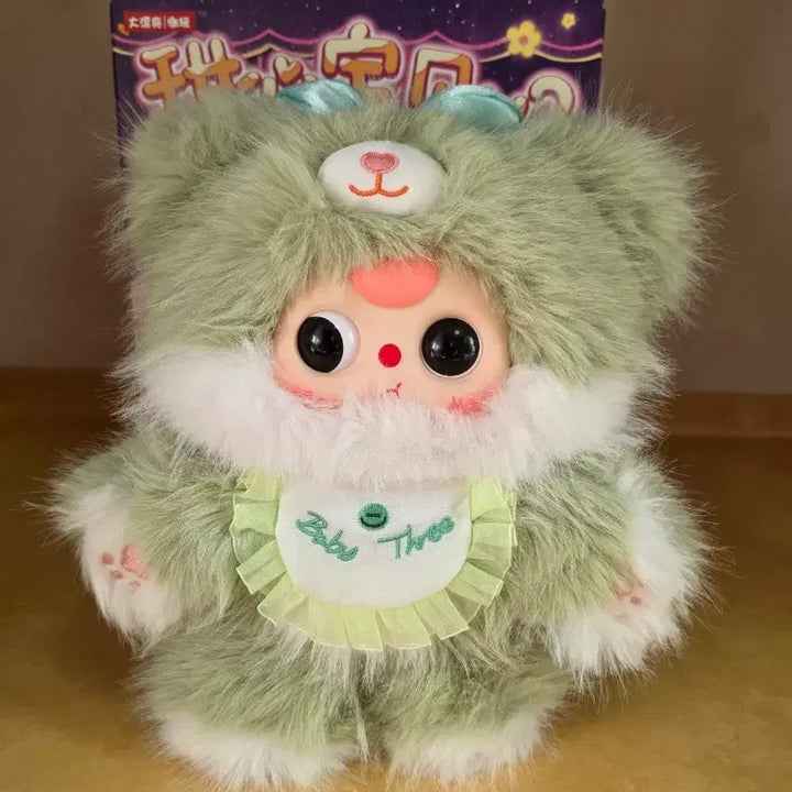 [BUNJANG] Baby Three 400% Figure Boxed Mint Condition / 베이비쓰리 인형 400% / 박스O / 상태최상 / 빠른발송