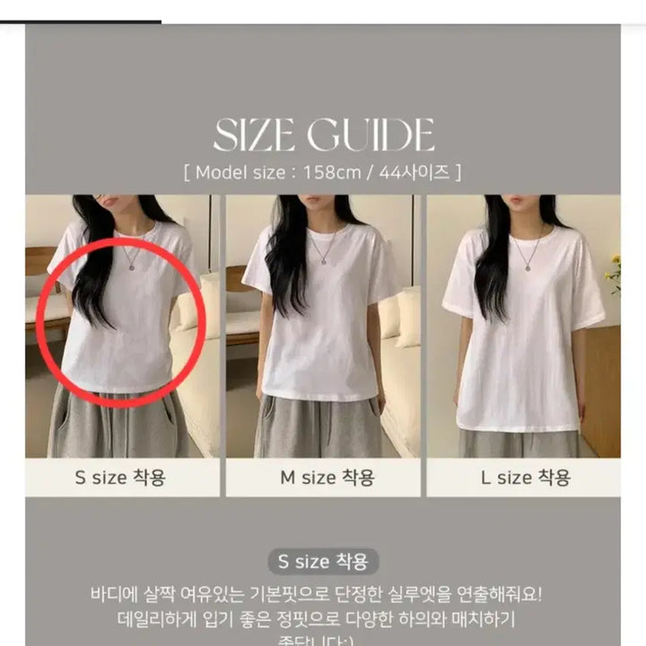 [BUNJANG] Basic Fit Black T-Shirt / 기본핏 검정티 판매해요!