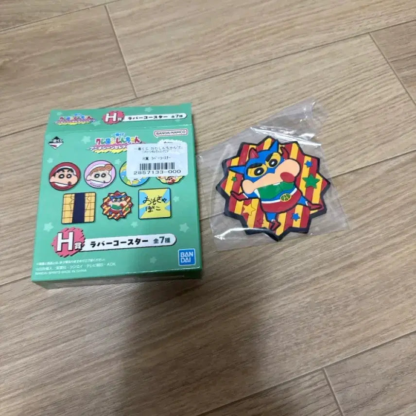 [BUNJANG] Crayon Shin-chan Ichiban Kuji Prize H / 짱구는 못말려 제일복권 h상 팝니다