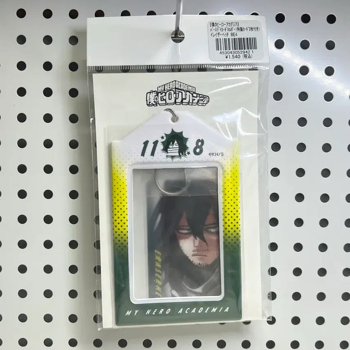 [BUNJANG] My Hero Academia Aizawa Birthday Original Drawing Card Holder / 급처)나의히어로아카데미아 나히아 아이자와 생일 원화 카드 홀더