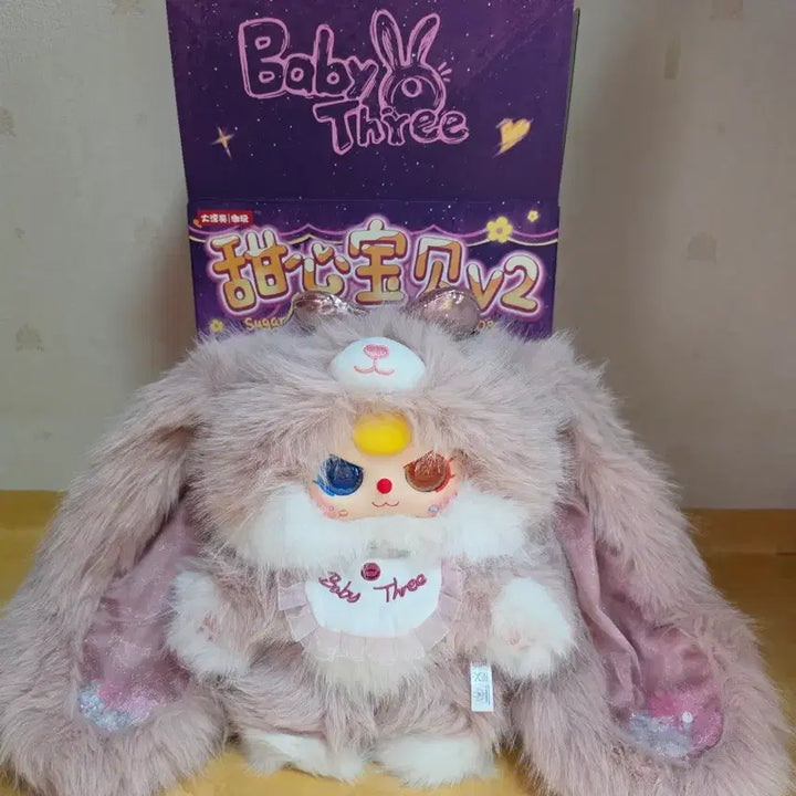 [BUNJANG] Babysle 400% Pink Odd-Eye Bearbrick / 베이비쓰리 인형 핑크 오드아이 / 박스O / 상태최상 / 빠른발송
