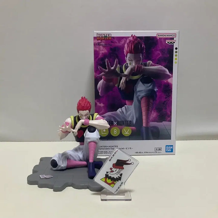 [BUNJANG] Hunter x Hunter Hisoka MEMORABLE Figure Banpresto / 헌터헌터 히소카 메모러블 피규어 반프레스토