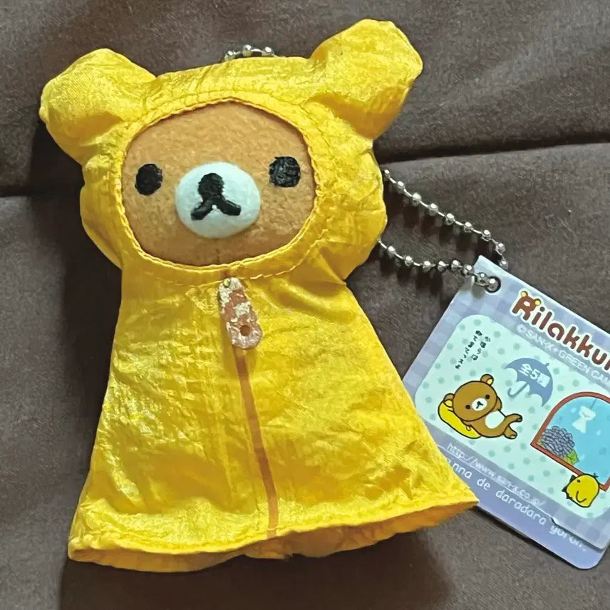 [BUNJANG] Rilakkuma Mini Raincoat Plush Doll (Vintage) / 고전 리락쿠마 우비인형 우비리락 미니 우비리락 고전인형 테루테루