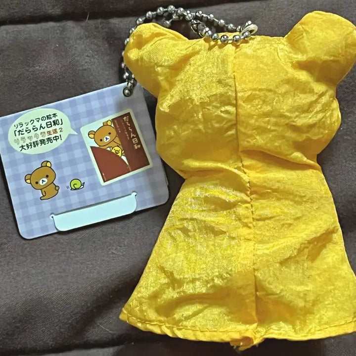 [BUNJANG] Rilakkuma Mini Raincoat Plush Doll (Vintage) / 고전 리락쿠마 우비인형 우비리락 미니 우비리락 고전인형 테루테루