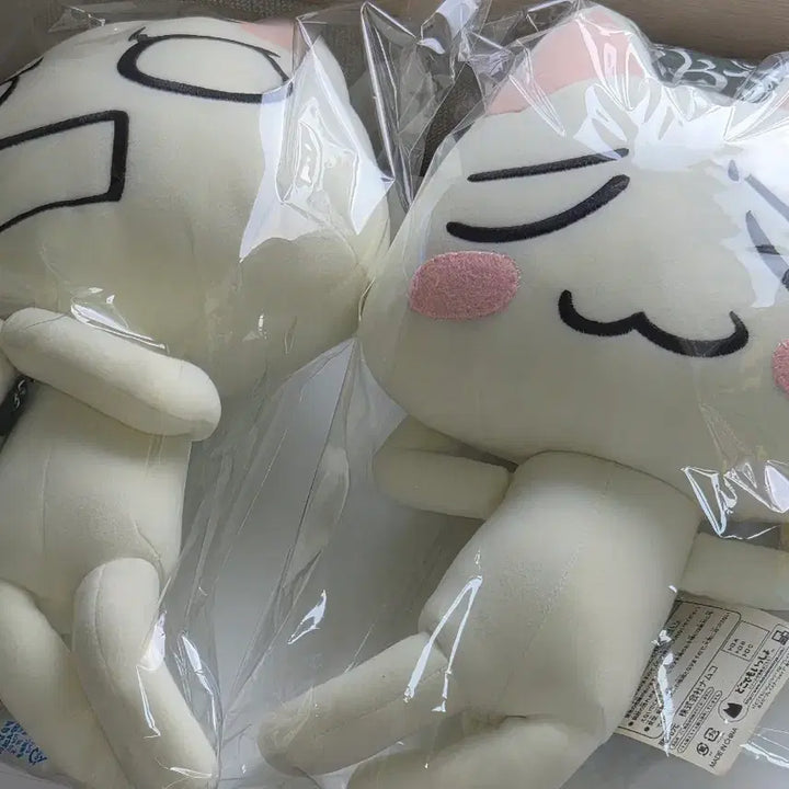 [BUNJANG] Dokodemo Issho Toro Large Plush Doll (Bundle Set) / (일괄) 도코데모잇쇼 토로 인형 대형인형 고전인형