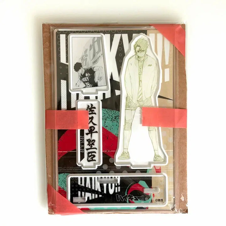 [BUNJANG] Haikyuu!! Sakusa 2021 Diorama (Sealed) / 하이큐) 사쿠사 2021 디오라마 미개봉